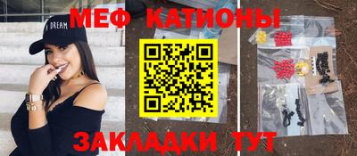 винт Гусиноозёрск