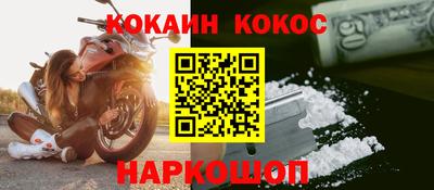 метадон Гусев