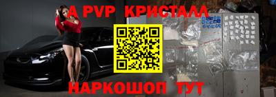 метадон Гусев