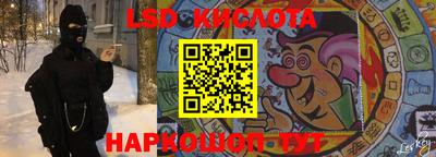 метадон Гусев