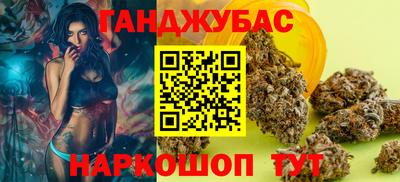 кокаин премиум Гусь-Хрустальный
