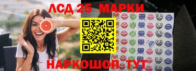 метадон Гусев
