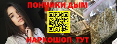 метадон Гусев