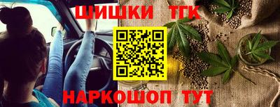 метадон Гусев