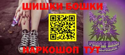 метадон Гусев