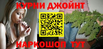 кокаин премиум Гусь-Хрустальный