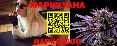 винт Гусиноозёрск