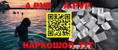 кокаин премиум Гусь-Хрустальный