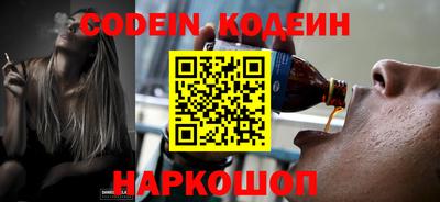метадон Гусев