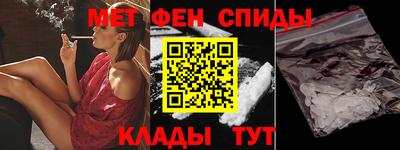 кокаин премиум Гусь-Хрустальный