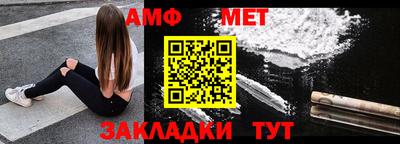 кокаин премиум Гусь-Хрустальный