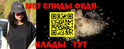 кокаин премиум Гусь-Хрустальный