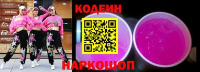 метадон Гусев