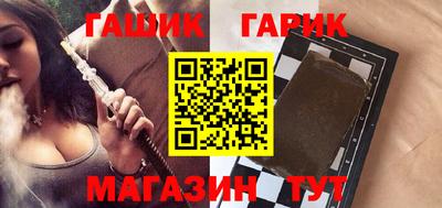 метадон Гусев