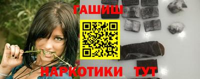 метадон Гусев