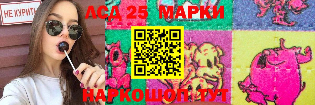 Вязники  LSD-25 экстази ecstasy  Лсд 25 экстази  LSD-25 экстази ecstasy  Вход с VPN 